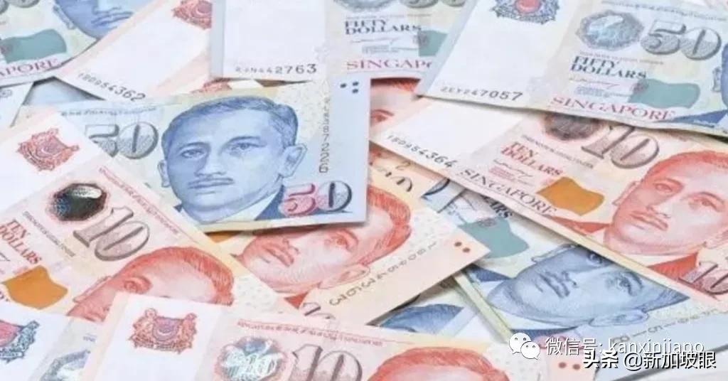 新加坡汇款到中国方法_新加坡汇款到中国银行手续费_外汇兑换手续费是什么
