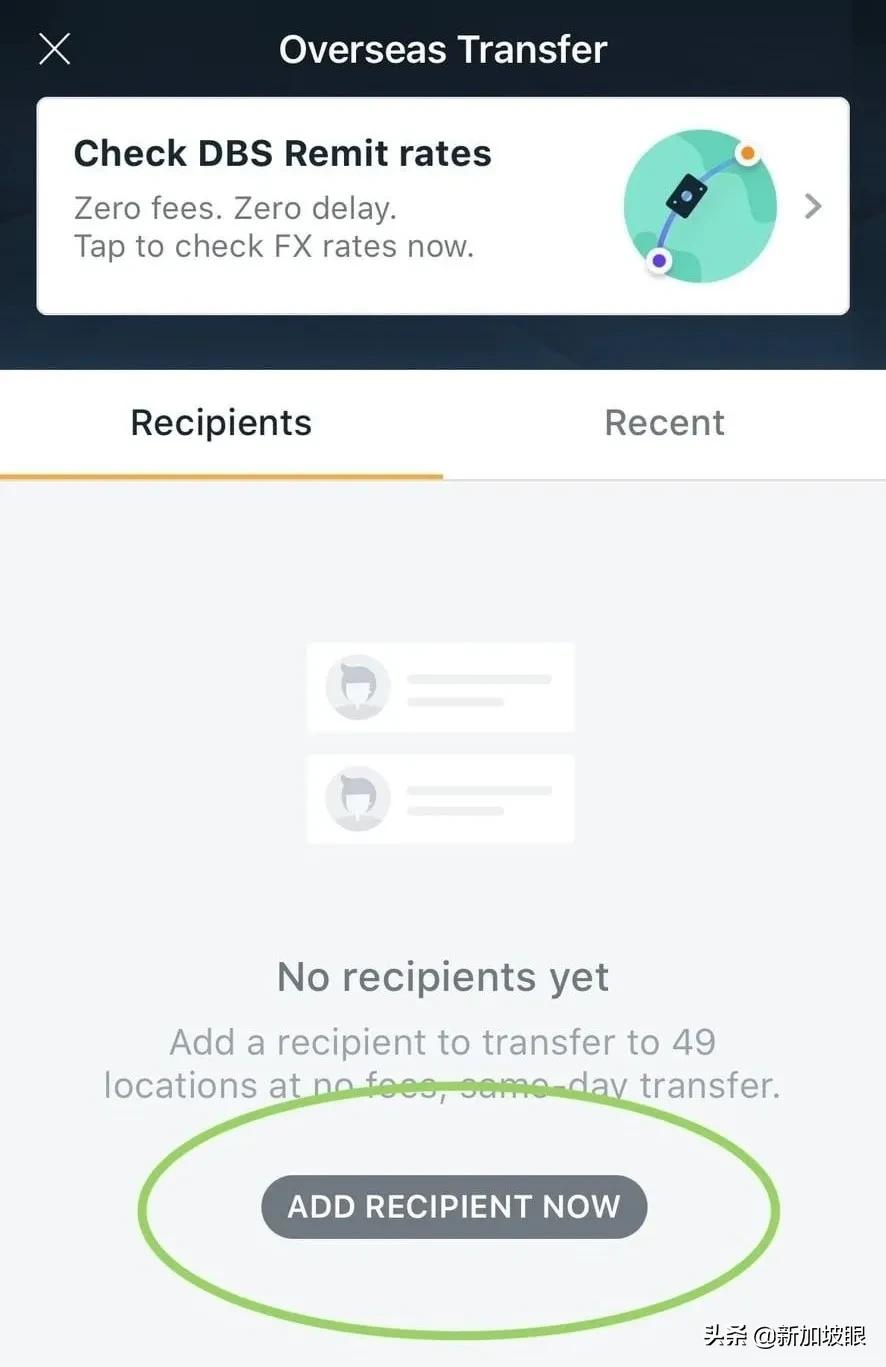 新加坡汇款到中国银行手续费_新加坡汇款到中国方法_外汇兑换手续费是什么