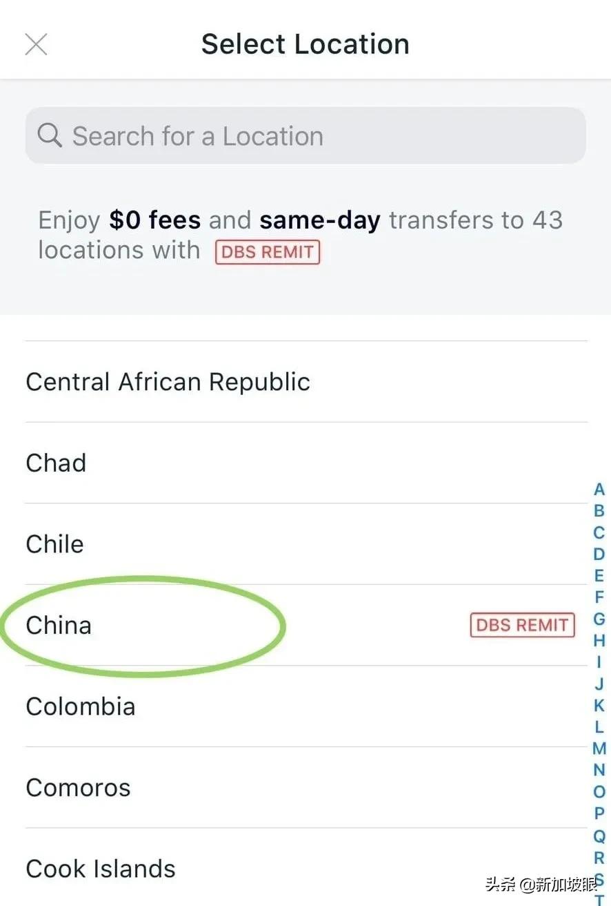 新加坡汇款到中国银行手续费_外汇兑换手续费是什么_新加坡汇款到中国方法