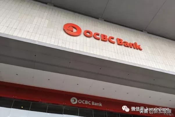 外汇兑换手续费是什么_新加坡汇款到中国银行手续费_新加坡汇款到中国方法