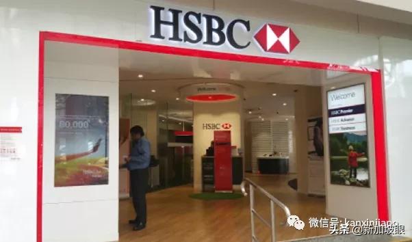 外汇兑换手续费是什么_新加坡汇款到中国方法_新加坡汇款到中国银行手续费