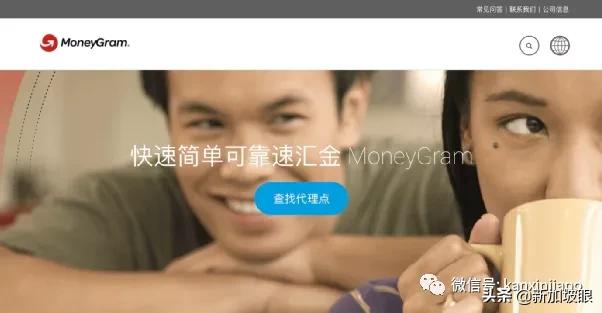 外汇兑换手续费是什么_新加坡汇款到中国方法_新加坡汇款到中国银行手续费