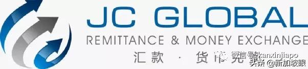 新加坡汇款到中国银行手续费_外汇兑换手续费是什么_新加坡汇款到中国方法
