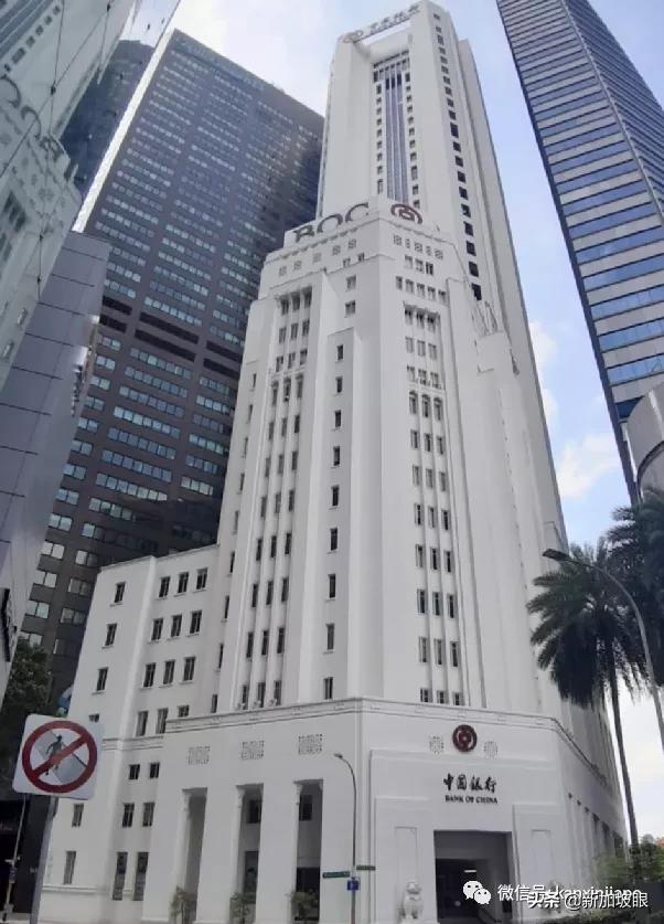 外汇兑换手续费是什么_新加坡汇款到中国银行手续费_新加坡汇款到中国方法
