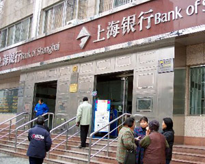 外汇期货 交割_网上银行外汇期货手续费查询_银行外汇期货交割手续费查询