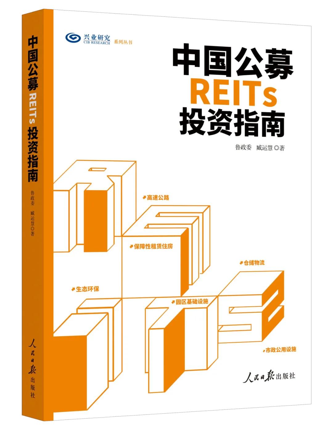外汇兑换手续费是什么_人民币对欧元汇率对冲_人民币对美元汇率对冲