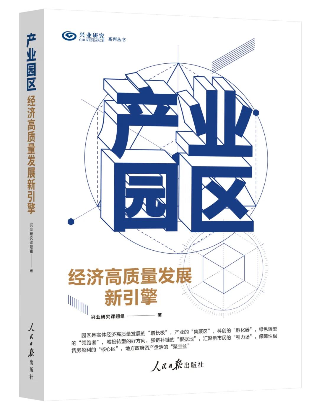 外汇兑换手续费是什么_人民币对美元汇率对冲_人民币对欧元汇率对冲