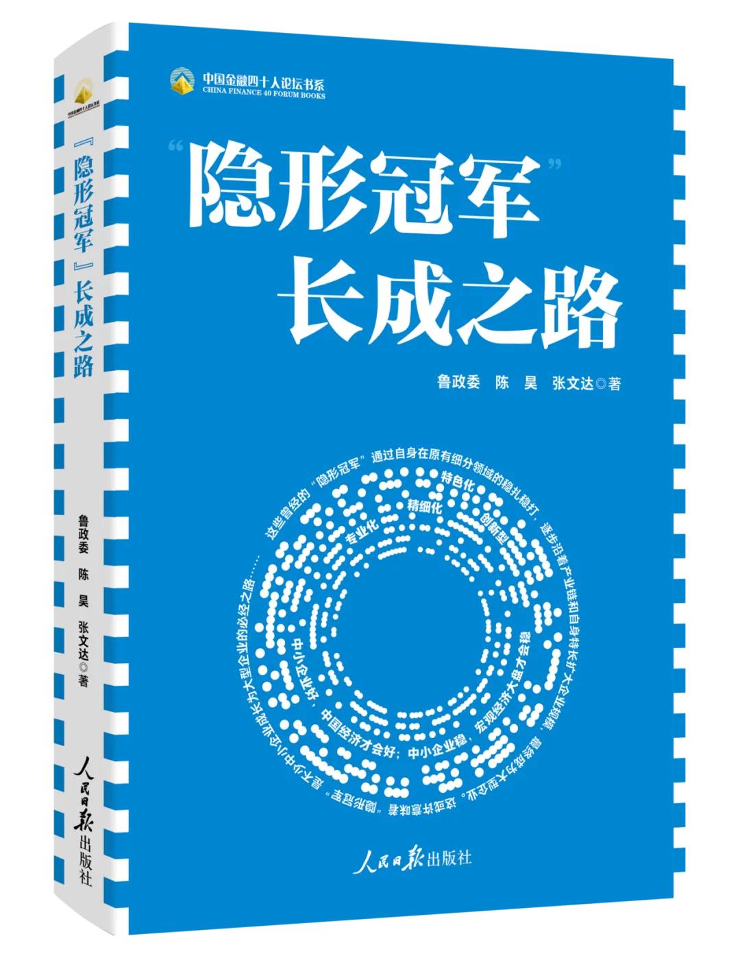 人民币对欧元汇率对冲_外汇兑换手续费是什么_人民币对美元汇率对冲