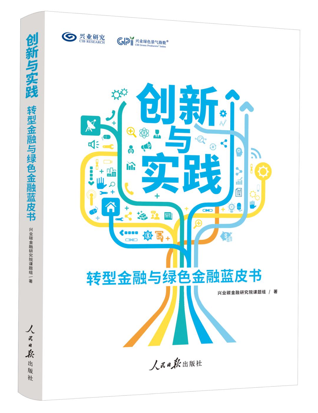 外汇兑换手续费是什么_人民币对欧元汇率对冲_人民币对美元汇率对冲