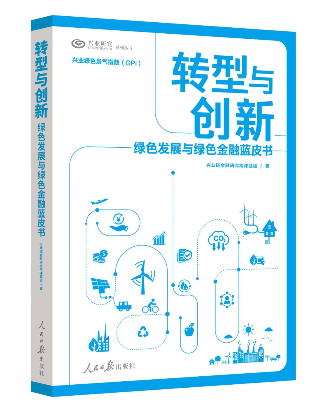 外汇兑换手续费是什么_人民币对欧元汇率对冲_人民币对美元汇率对冲