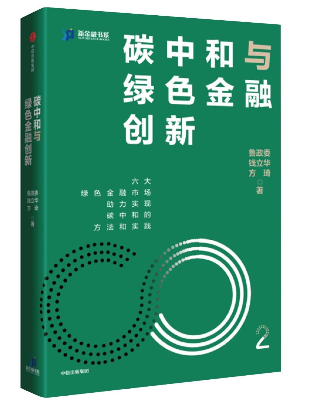 外汇兑换手续费是什么_人民币对欧元汇率对冲_人民币对美元汇率对冲
