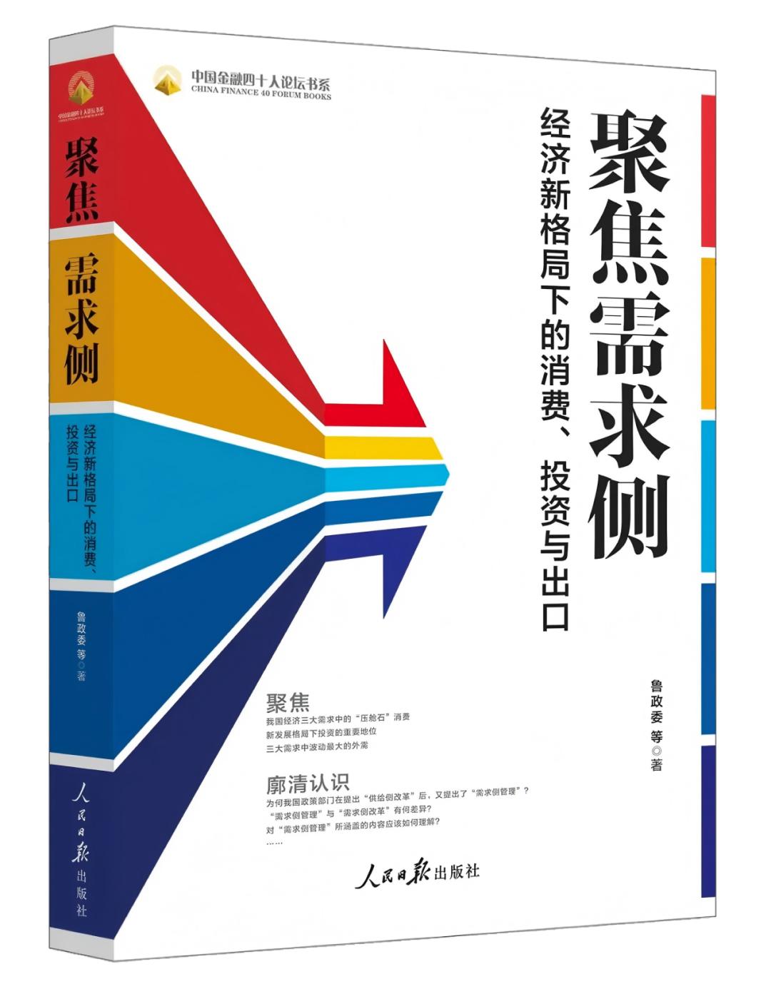 外汇兑换手续费是什么_人民币对欧元汇率对冲_人民币对美元汇率对冲