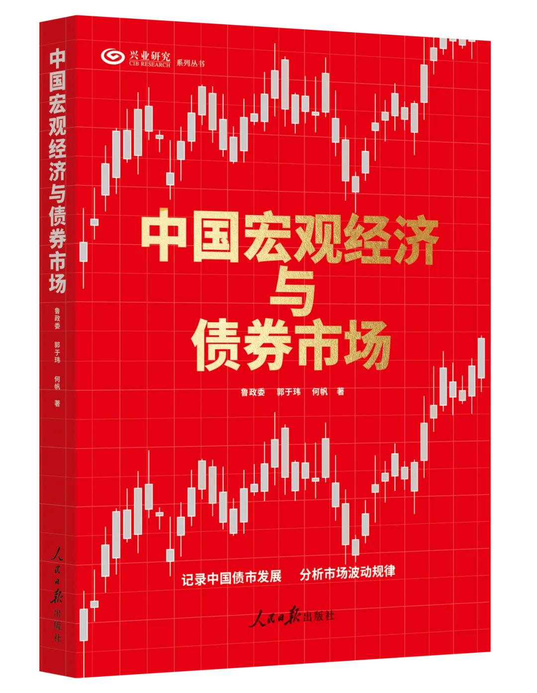 外汇兑换手续费是什么_人民币对欧元汇率对冲_人民币对美元汇率对冲