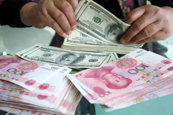 国内银行外币兑换技巧_0外汇兑换手续费_出国旅游外币兑换攻略