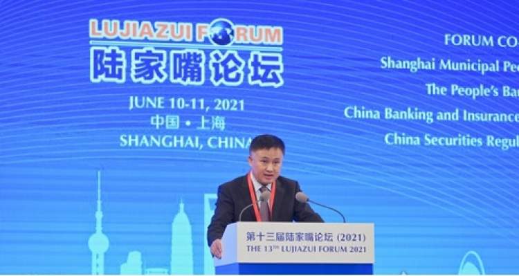 外汇管理高水平开放试点_外汇交易论坛_上海临港新片区外汇试点