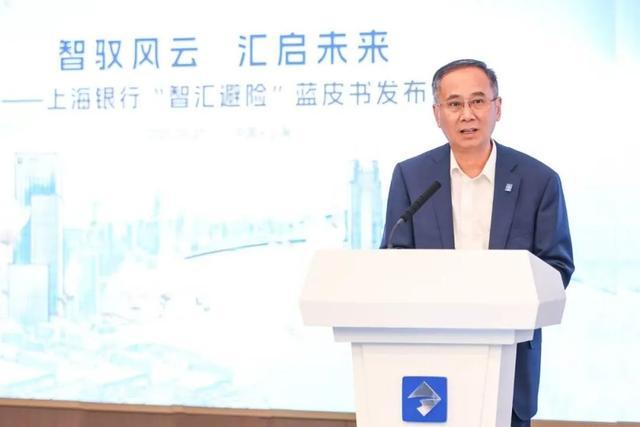 外汇价格匹配_金融市场形势与企业避险实务_全球经济金融环境复杂局势
