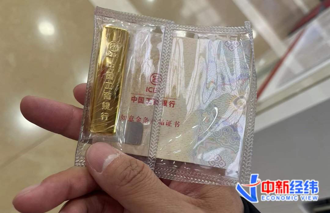 外汇市场的功能_金饰价格走势_黄金市场消费量变化