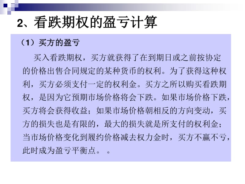 文章缩略图