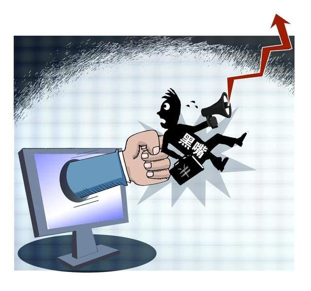 央行调控策略_人民币汇率波动_外汇汇率 外贸