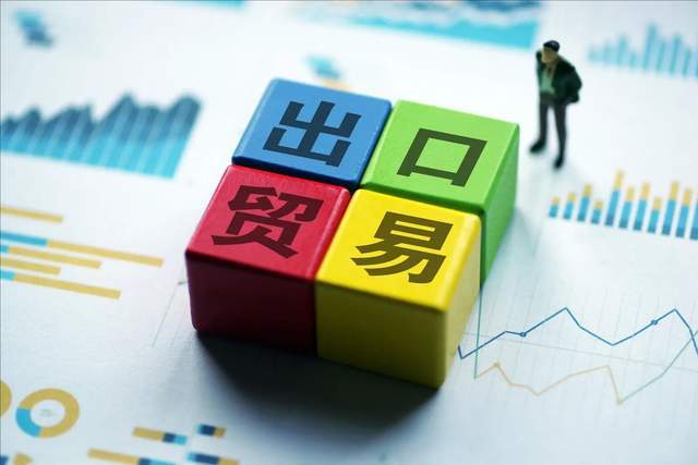 央行调控策略_外汇汇率 外贸_人民币汇率波动