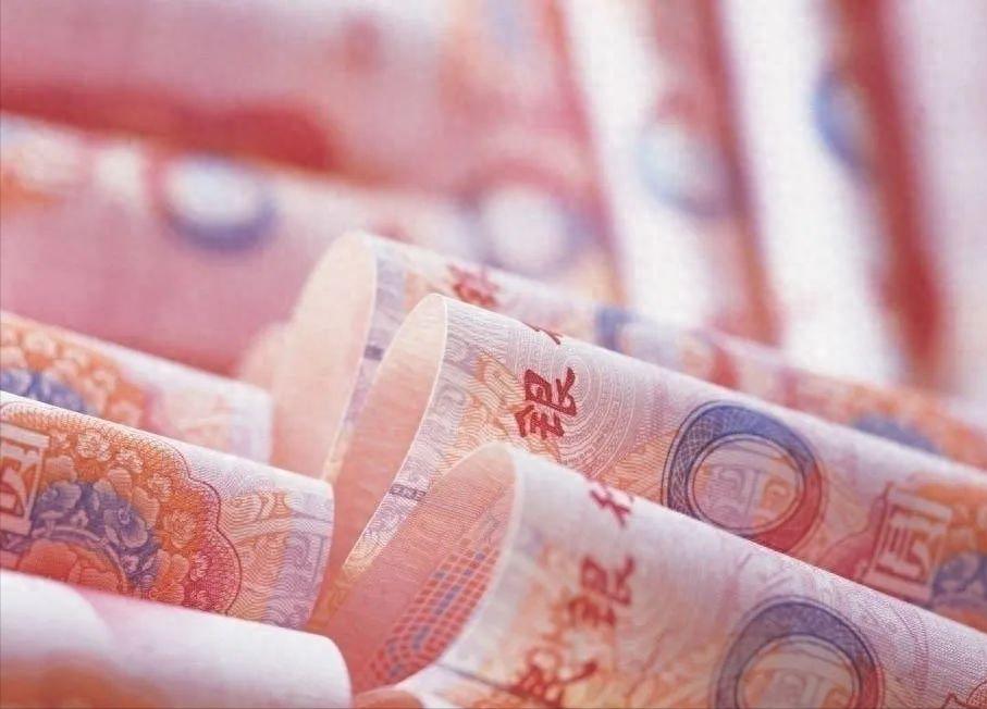 人民币汇率上升对跨境电商出口影响_人民币汇率走势分析_外汇兑换人民币