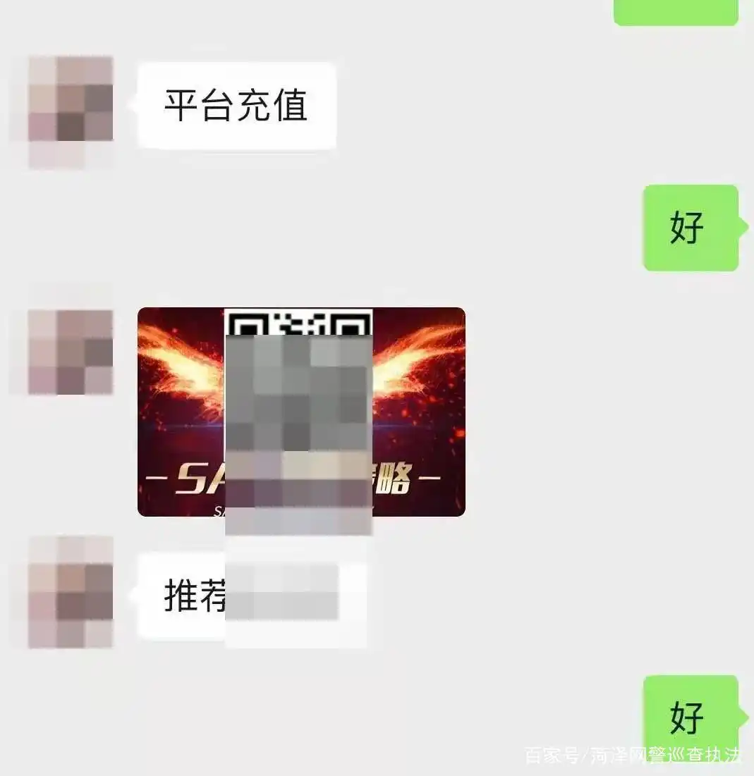 follme外汇社区诈骗_虚假外汇交易平台_炒外汇被骗案例
