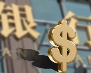 银行外汇掉期交易操作指南_办理外汇掉期交易流程_外汇掉期协议