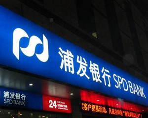 银行外汇掉期业务要求_外汇掉期协议_外汇掉期业务办理流程