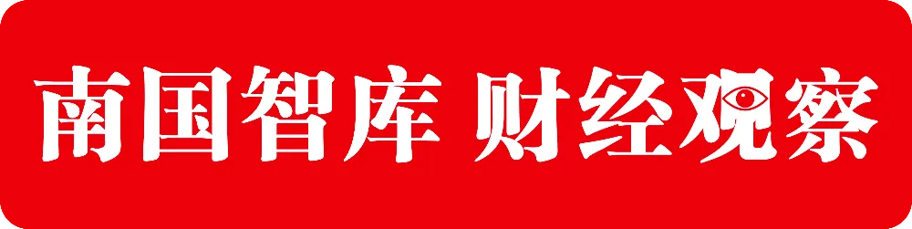 跨国集团全球资金管理_海南自贸港跨境资金集中运营中心_外汇资金集中管理
