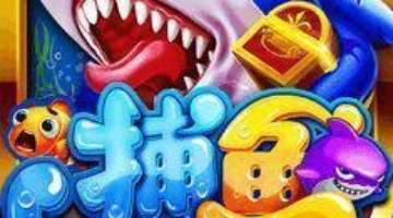 外汇资金集中管理_境外资金管理_全球司库体系建设