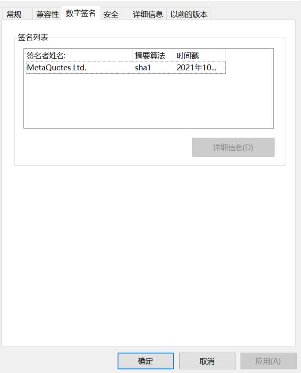 虚假外汇券商AVIC_外汇交易软件下载_无监管外汇平台MT4盗版