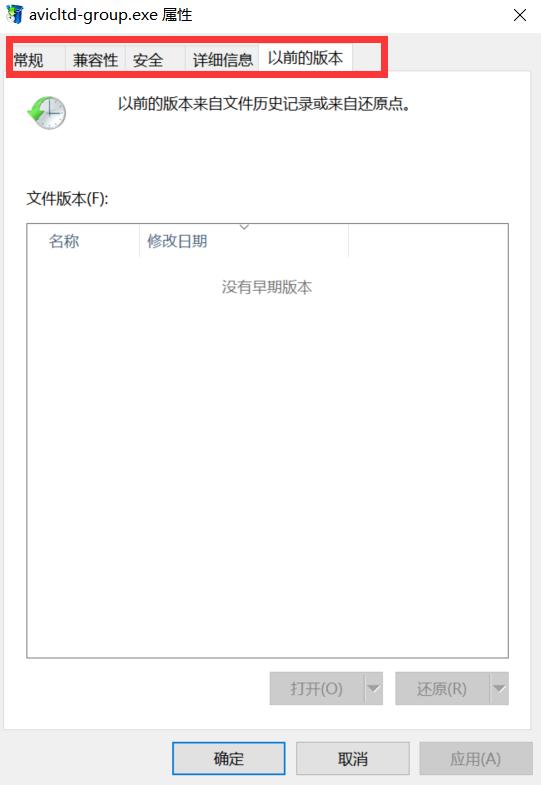 虚假外汇券商AVIC_外汇交易软件下载_无监管外汇平台MT4盗版