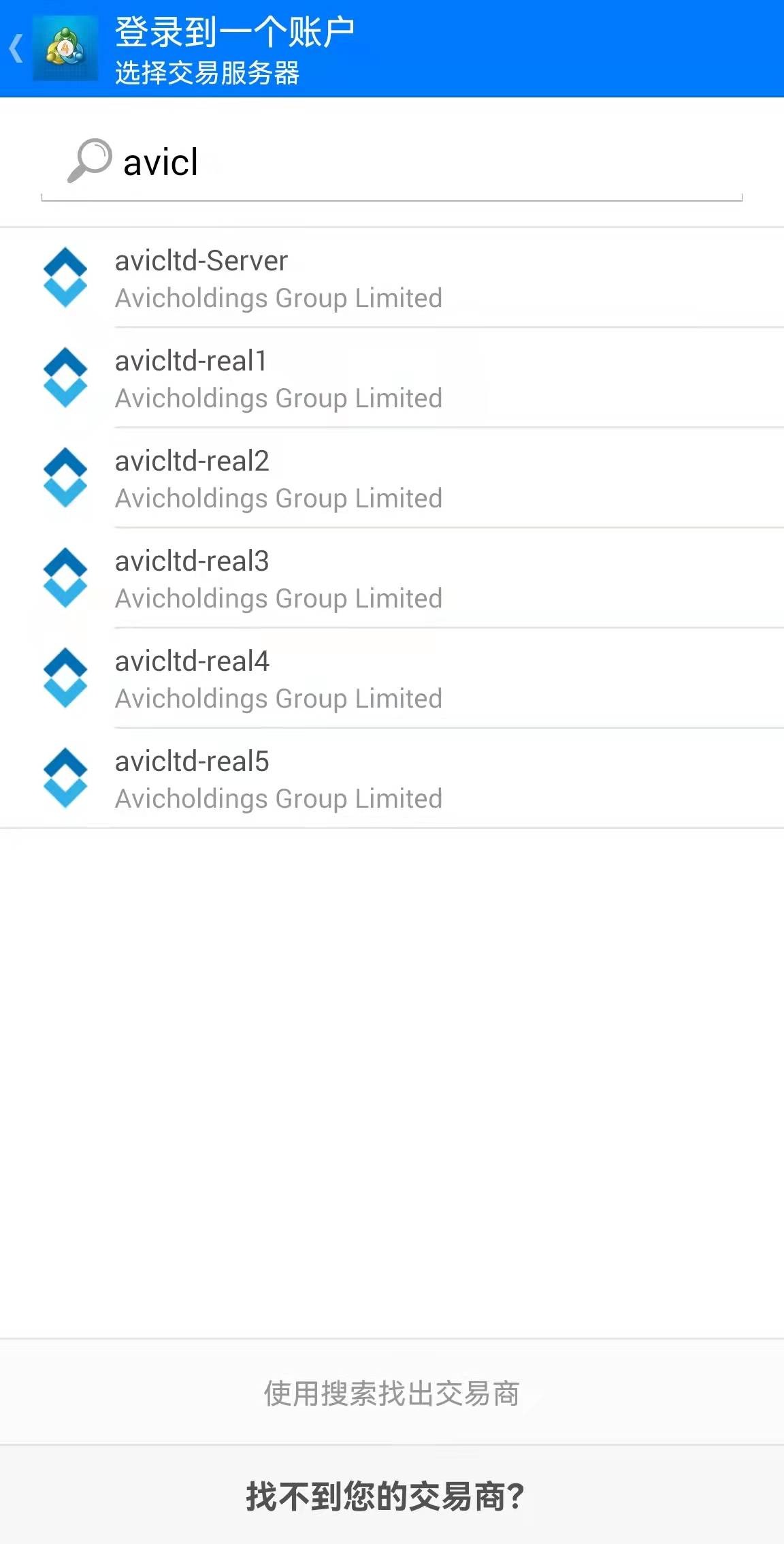 外汇交易软件下载_无监管外汇平台MT4盗版_虚假外汇券商AVIC