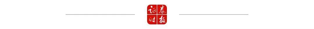 中国外汇汇率走势_外贸企业结汇策略_人民币汇率快速贬值