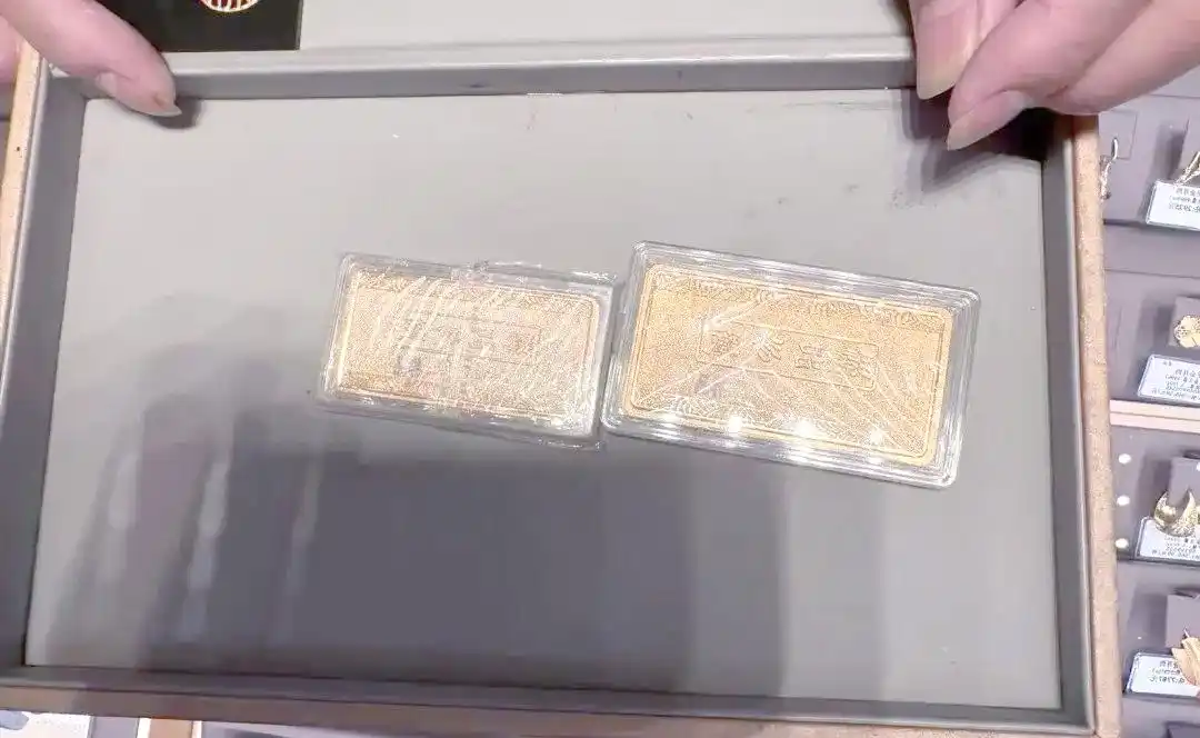 黄金交易骗局揭露_黄金店投资骗局_黄金外汇交易骗局揭秘