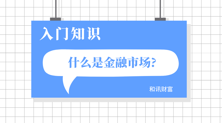 远期交易概念与内涵_远期交易风险分析_远期外汇交易内控
