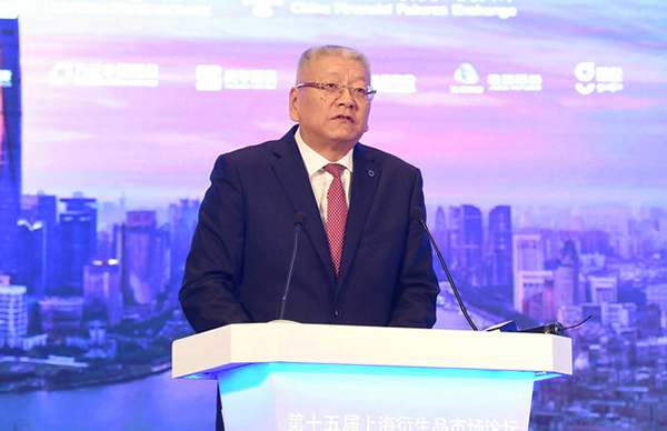中金所外汇期货仿真交易合约_中金所2年期国债期货外汇期货_上期所保税380燃料油20号胶纸浆期货