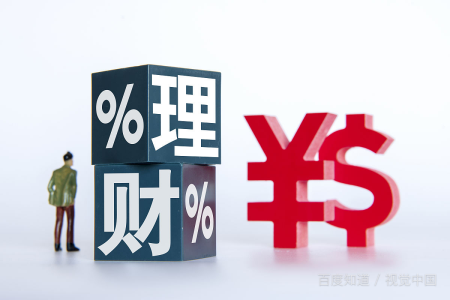 外汇投资监管软件_外汇投资软件_平台规模实力软件