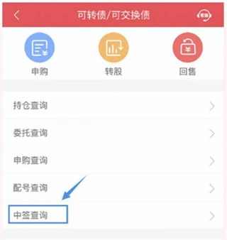 大同证券软件下载_国元证券app下载_国元点金手机版交易软件