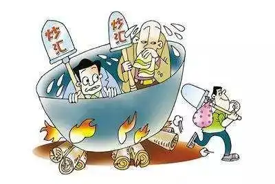 非法网络炒汇平台案例_外汇保证金交易与外汇期货_网络炒汇不合法