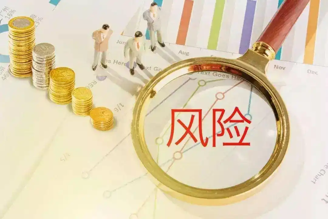 非法网络炒汇平台案例_外汇保证金交易与外汇期货_网络炒汇不合法